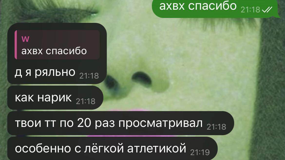 @isnomia