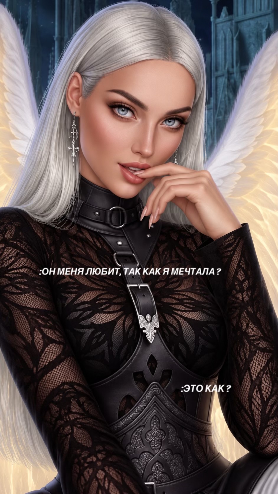 @🥀Xx_𝖛𝖊𝔡𝖒𝖎𝔫𝔞_xX🥀
