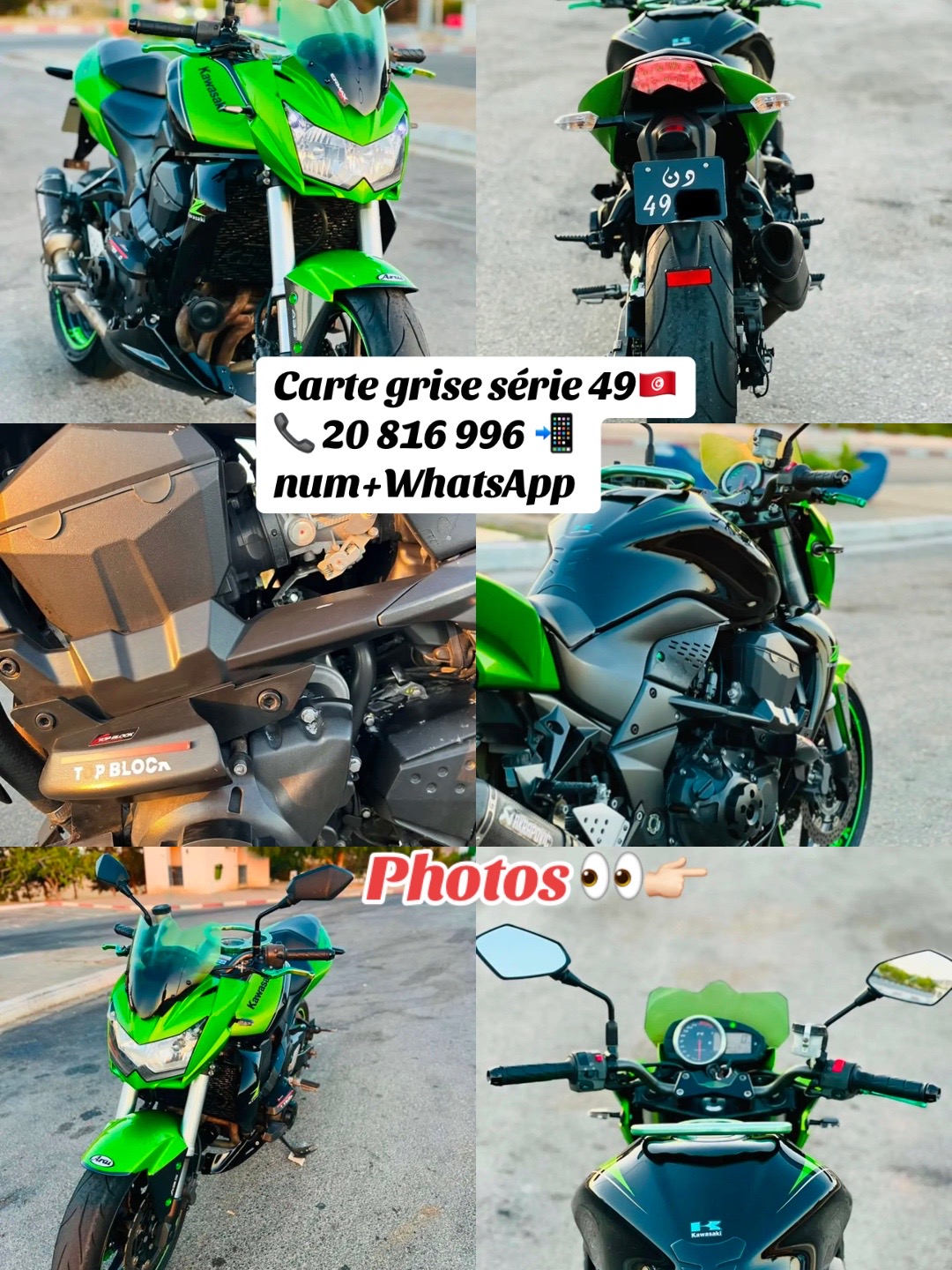 @capo mécanique🇹🇳كابو ميكانيك