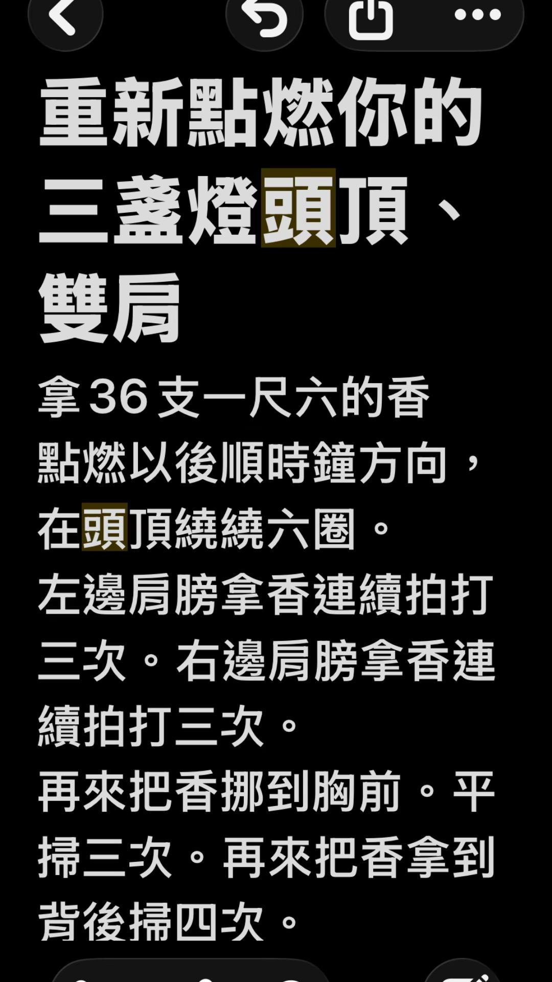 @心隨意動