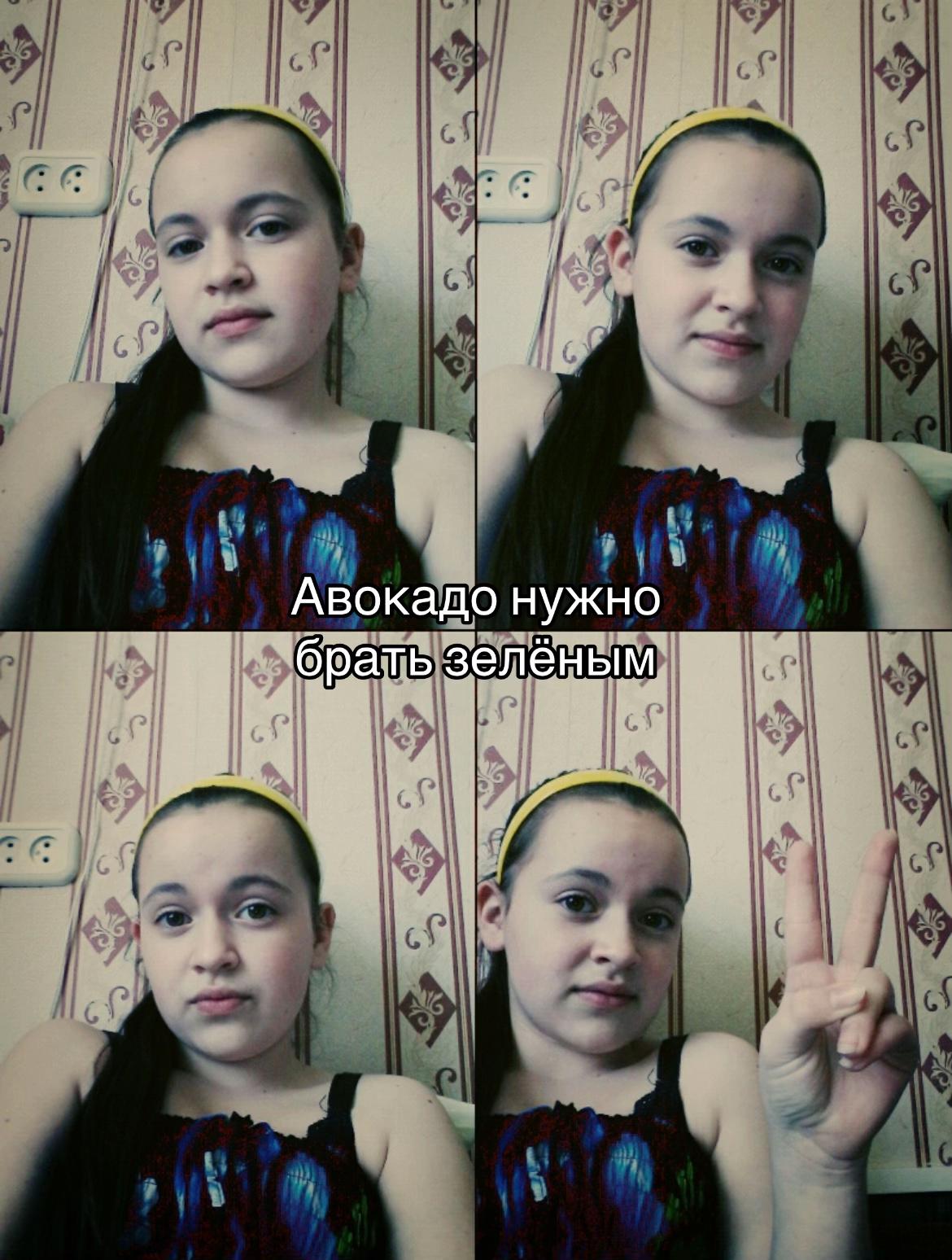 @Катериша 🍒