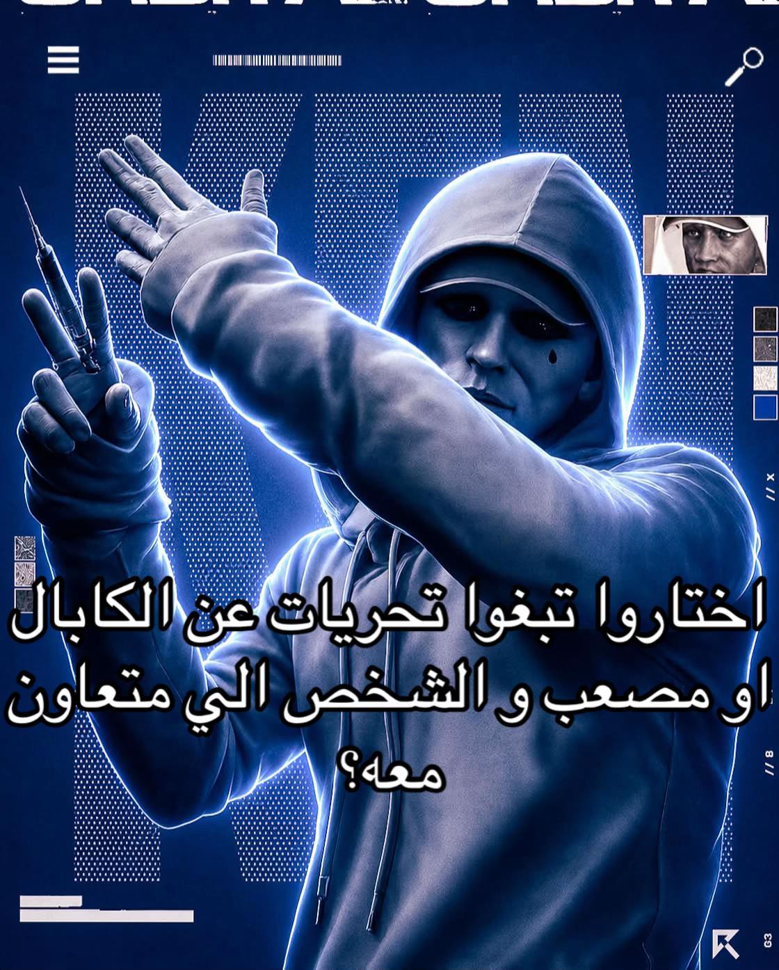 @ᴾᴷALZ3EM