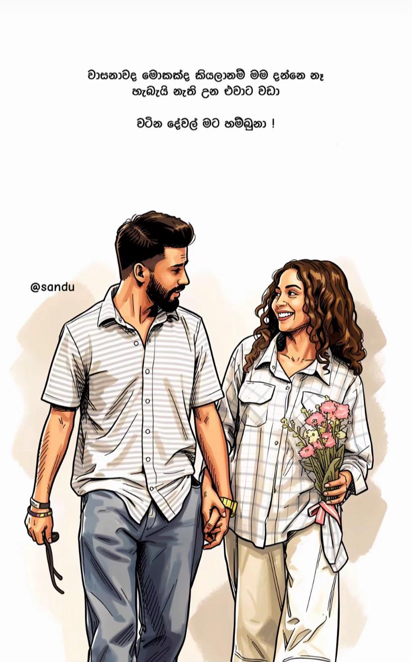 @isharaa:)🦋