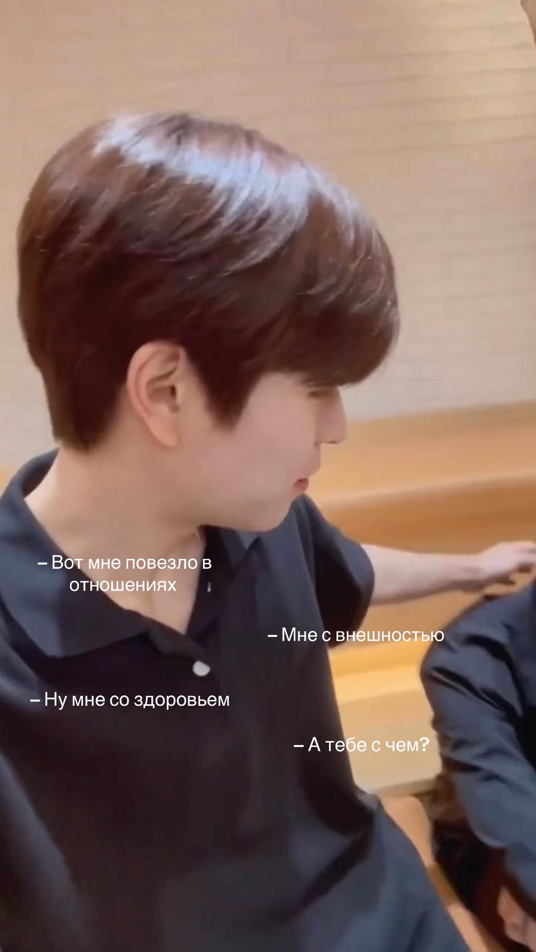 @Имкош