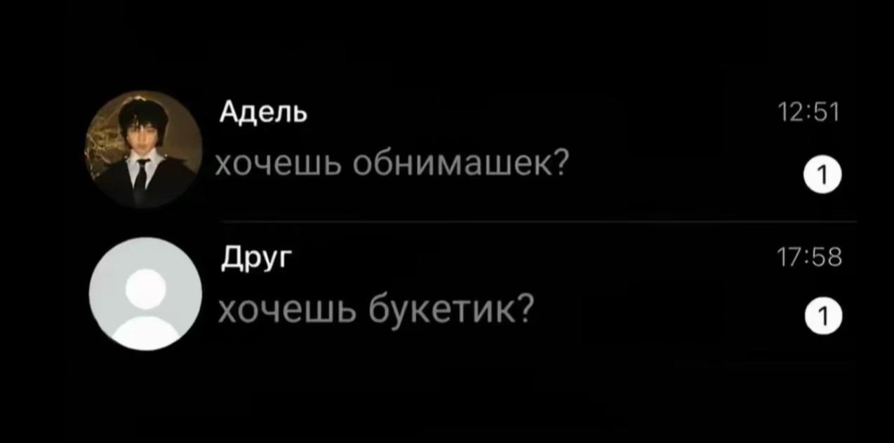 @кудрявая