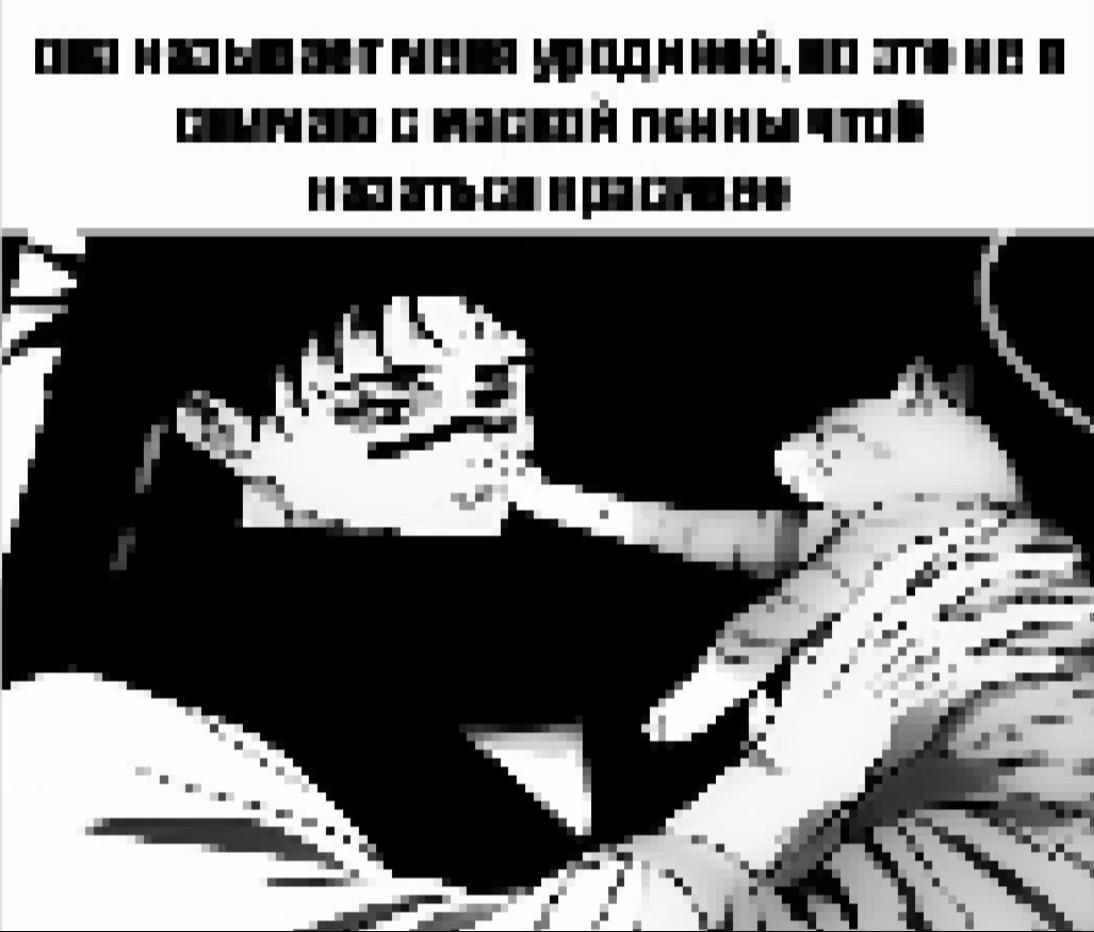 @стюардесса саэ ﹅