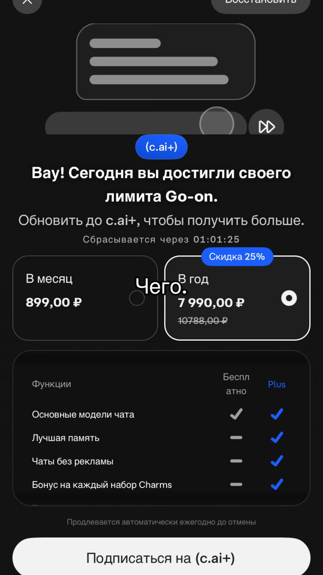 @Паштет_:(&acute;ཀ`」 &ang;):