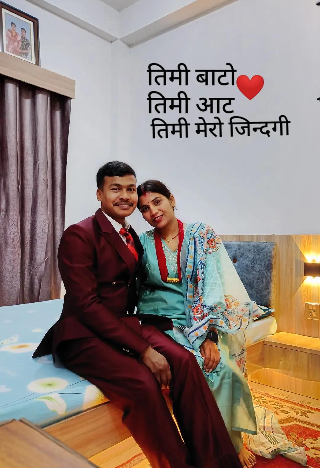 @sanu ♥️❤️♥️❤️♥️❤️♥️