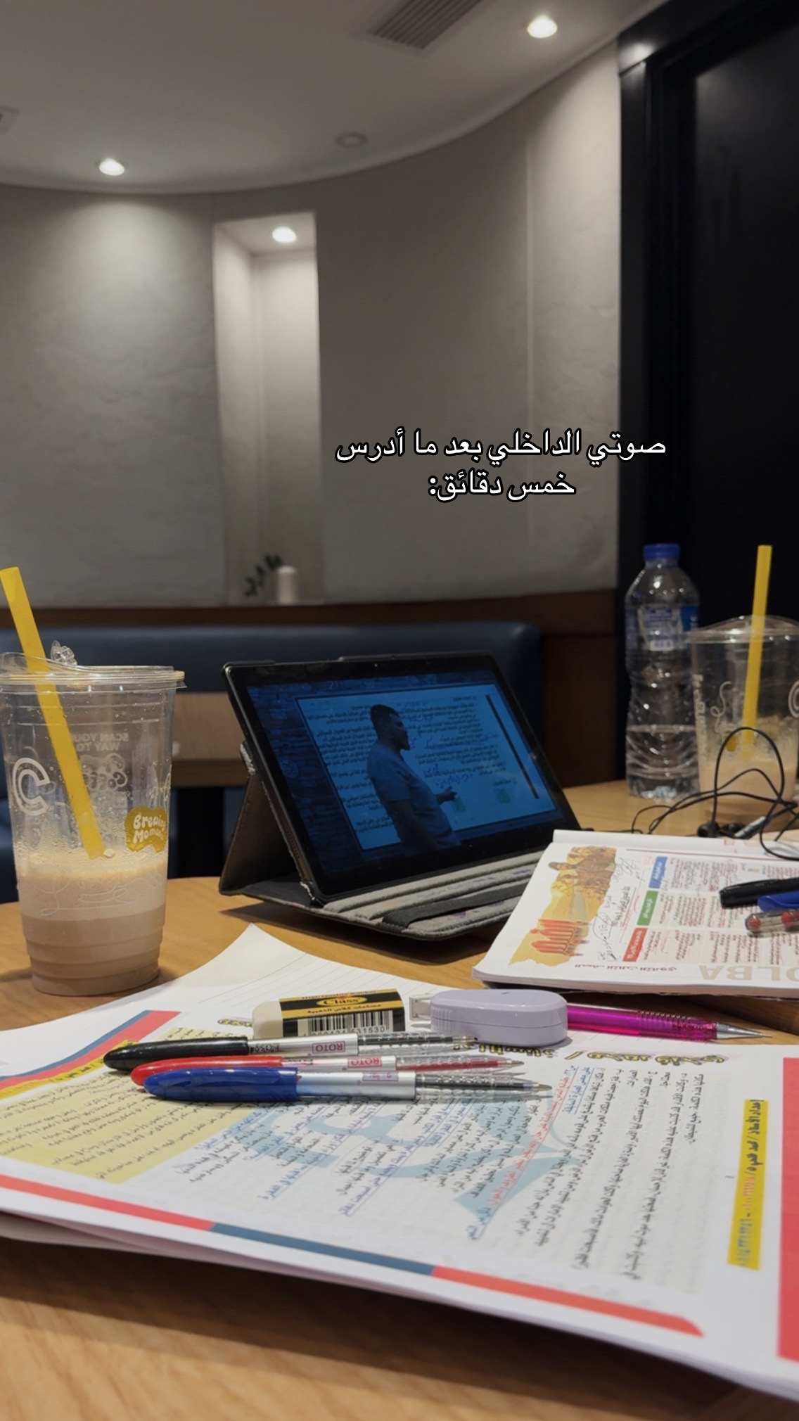 @إسراء❣️