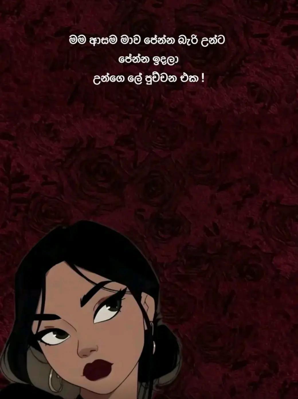 @`๐ใคใใท๐โก`