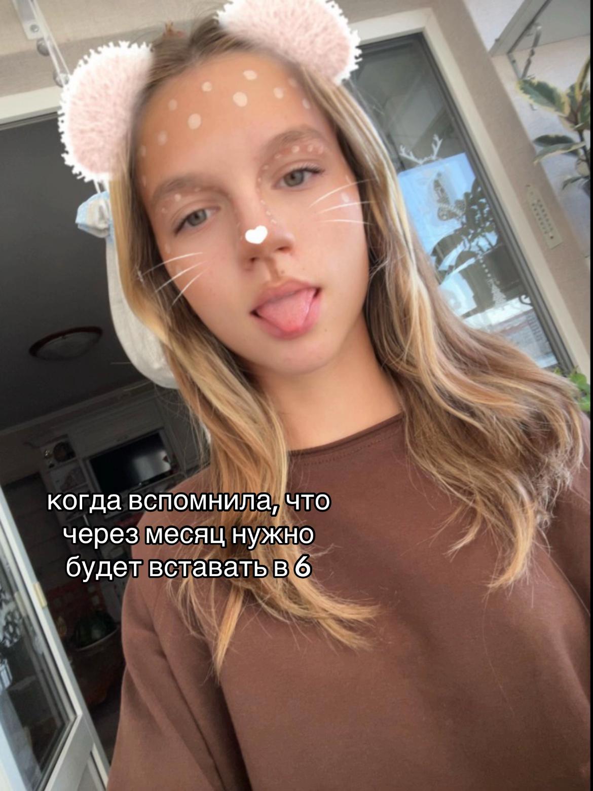 @сашкаа