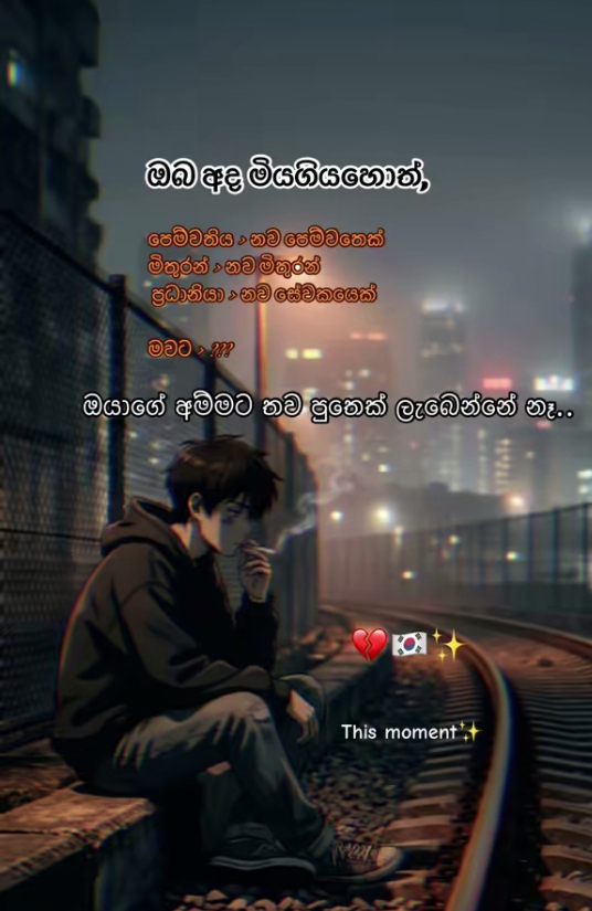@🧿KAVI•/•🖤🤍❤️•/•🧿