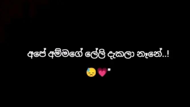 @චු:ප්:පා 👽🪽