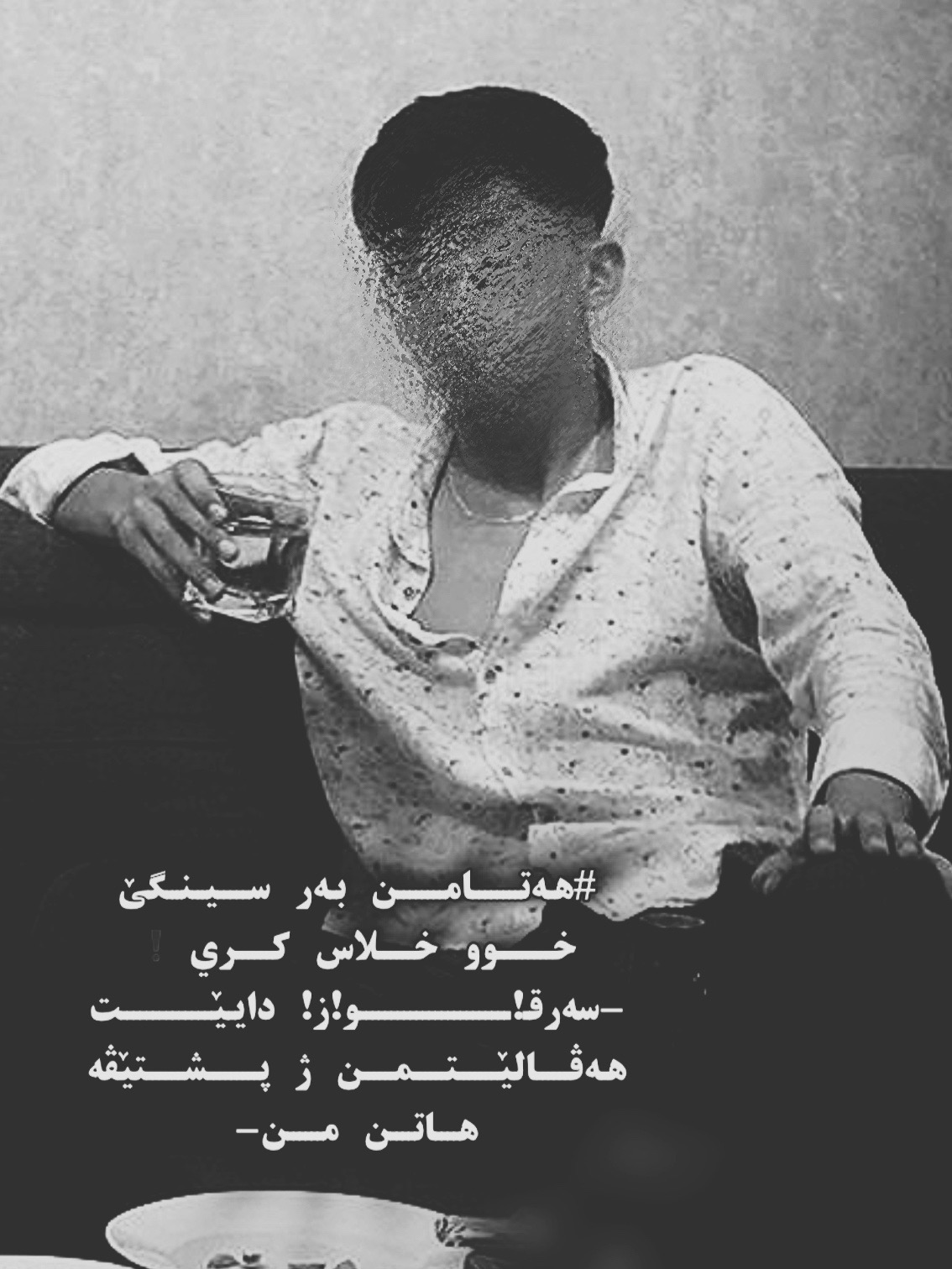 @᷂فــەرو𝘑𝘈𝘕𝘎𝘈𝘞𝘈𝘙
