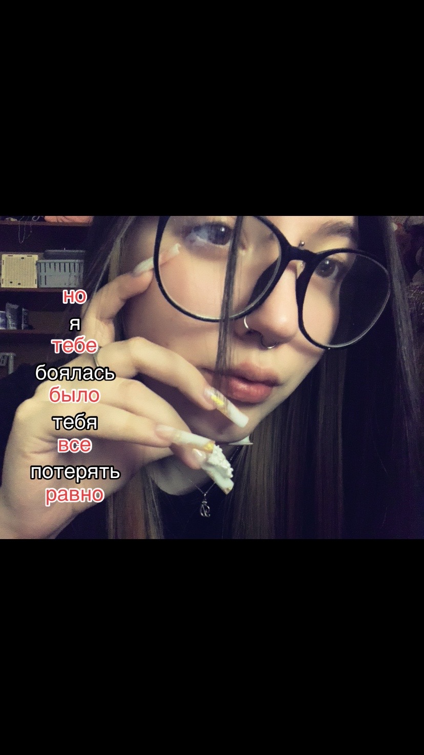 @тгк : avonemes