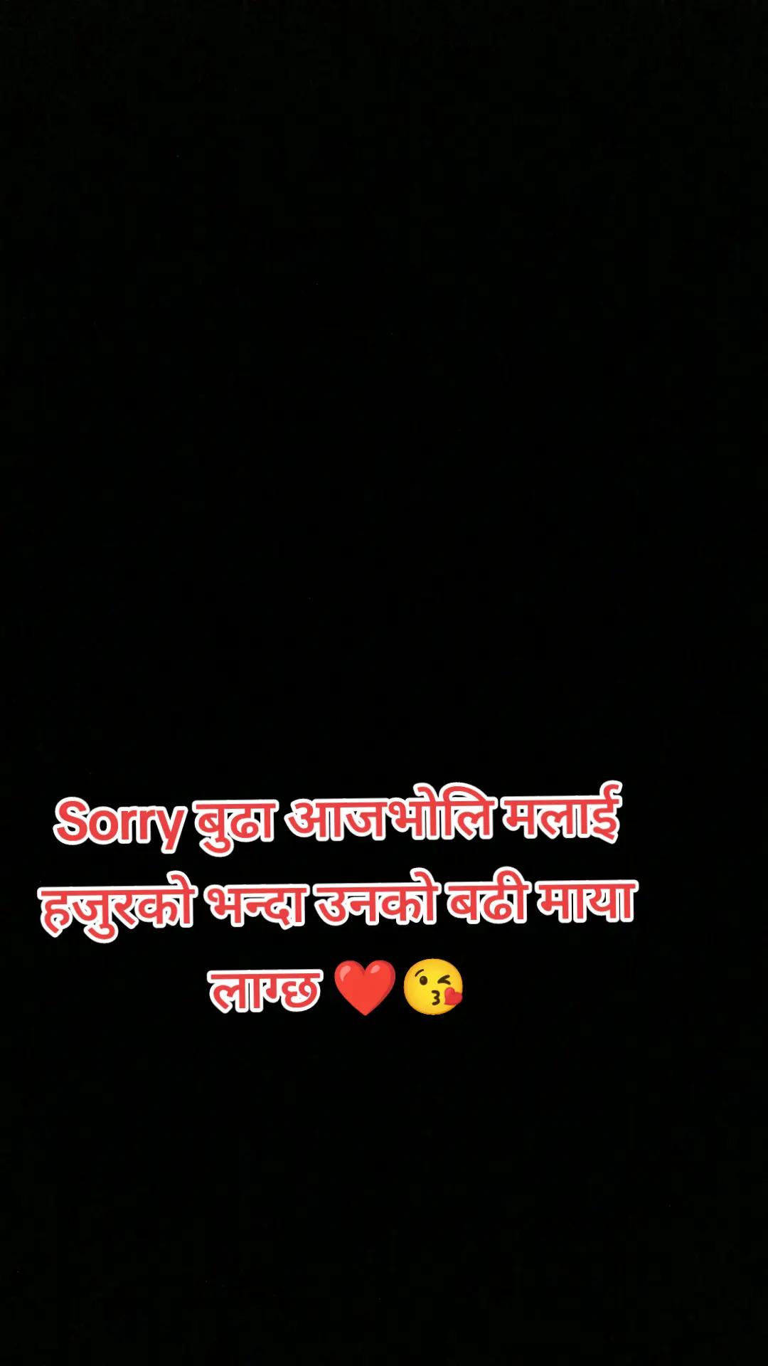 @Kãbita❤️Nabraj