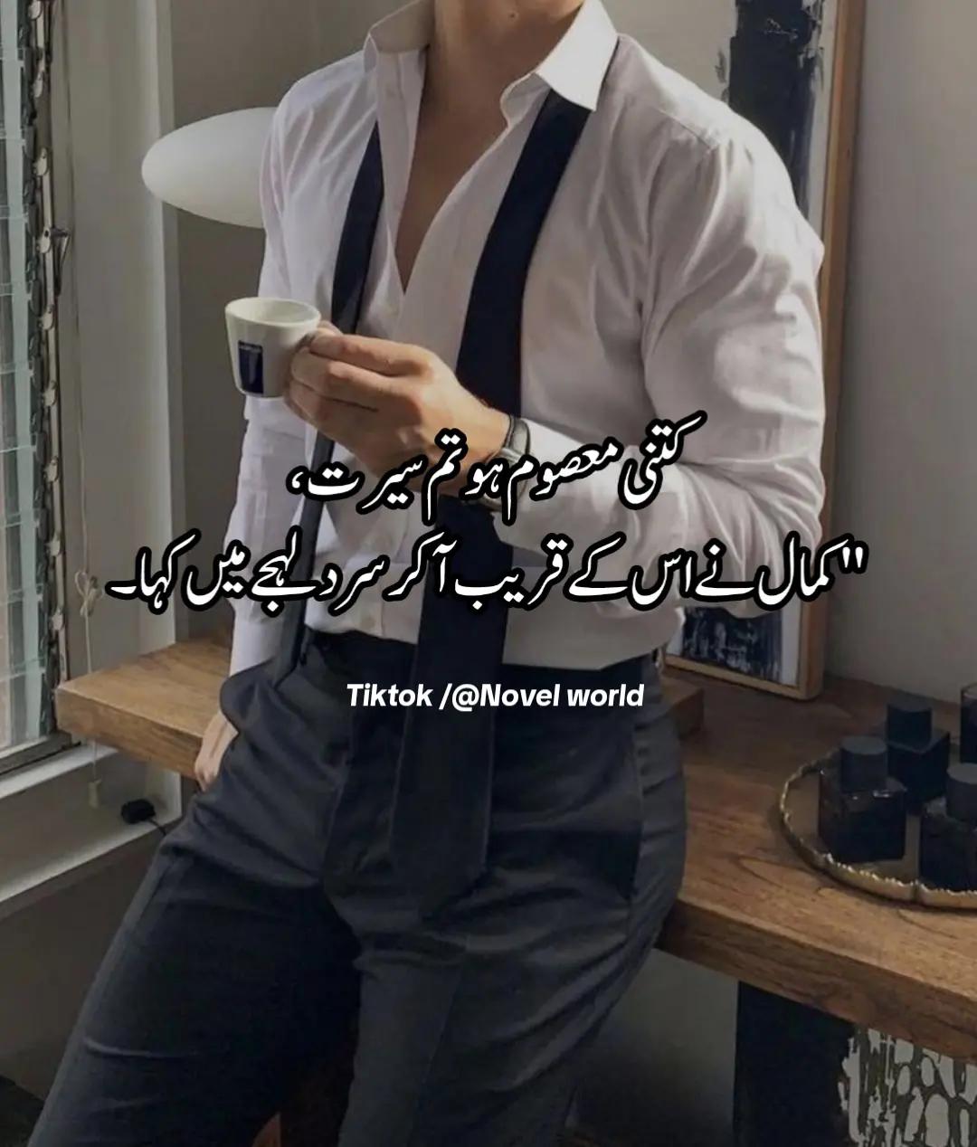 @Novels world