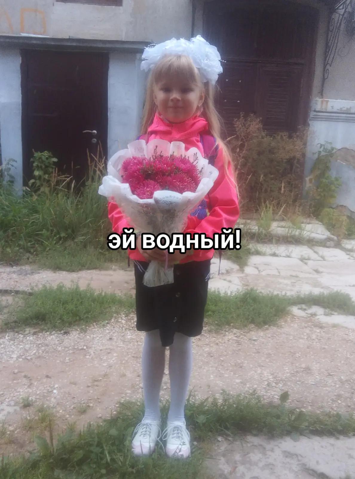 @Милова💕