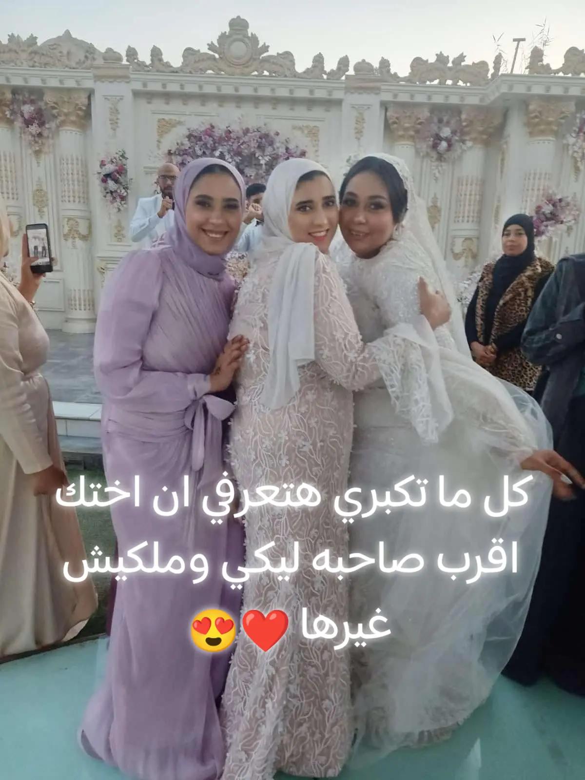 @Jehan El-Mahdy
