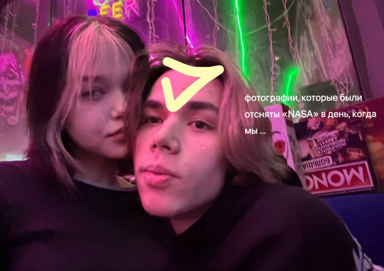 @кормушка