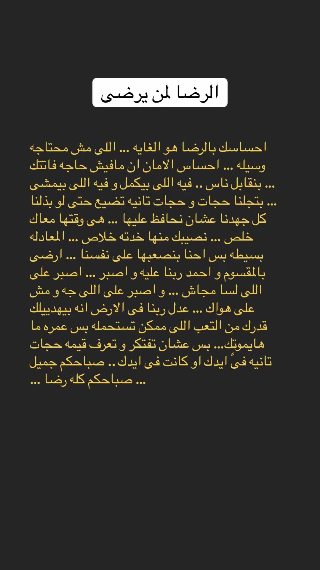 @Mostafa Afifi