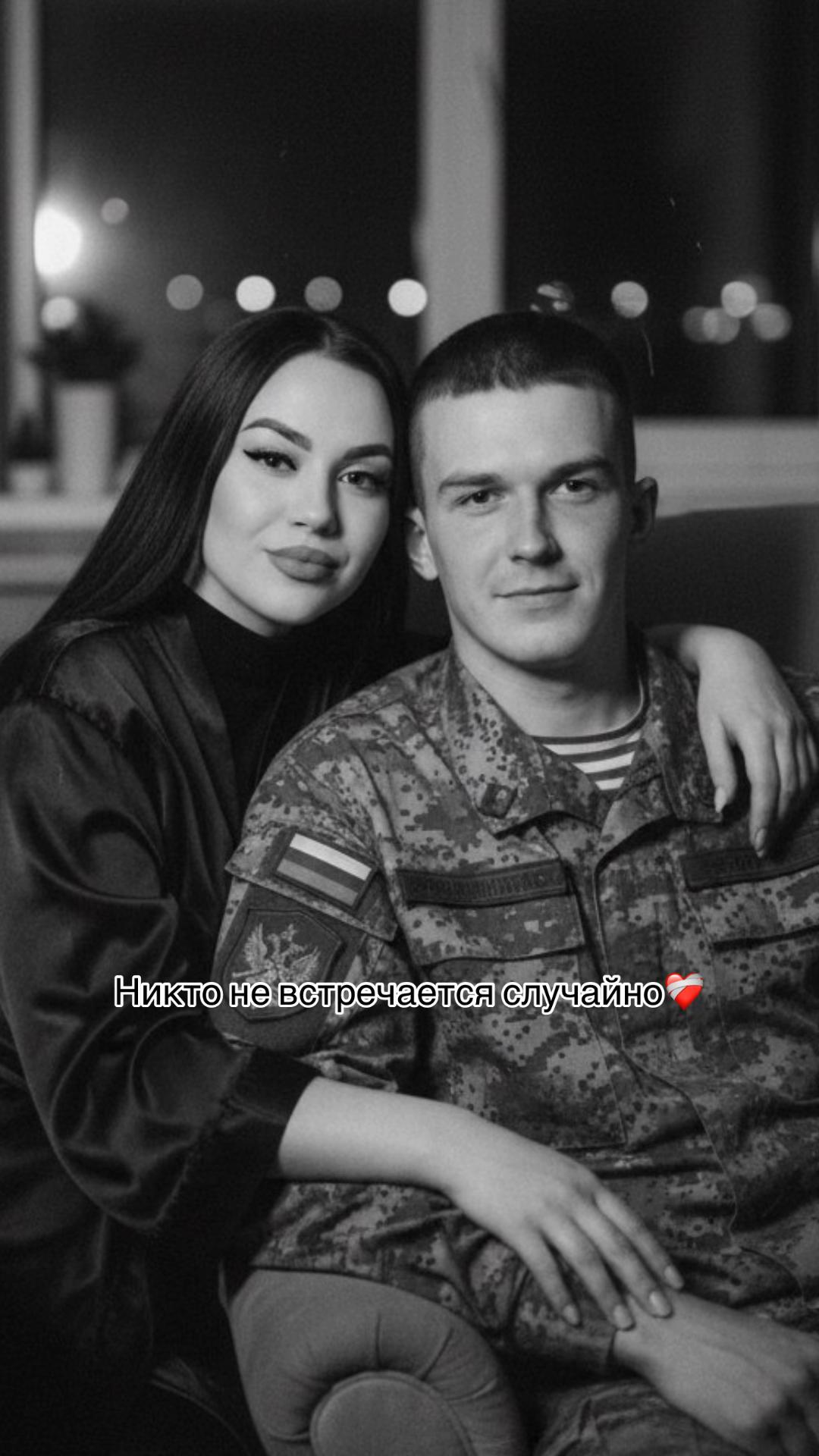 @бешеная табуретка