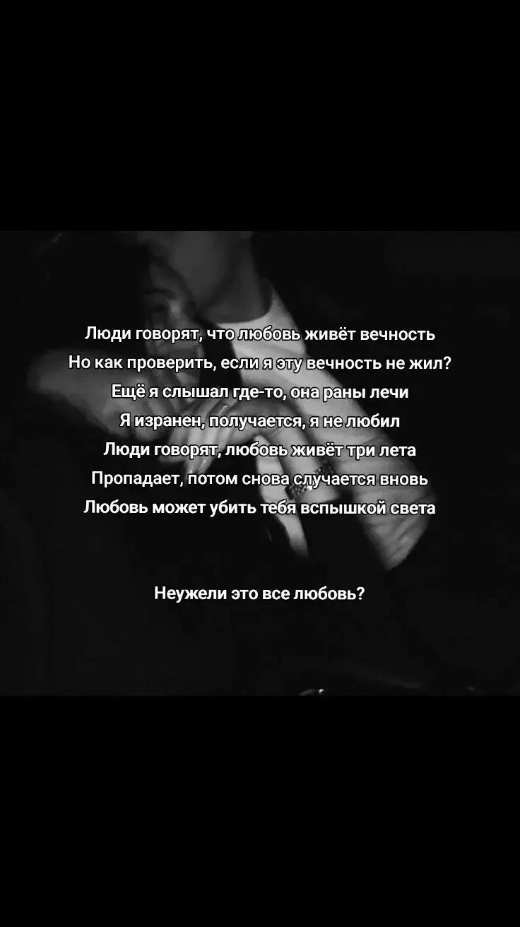 @чел просто ушёл в себя