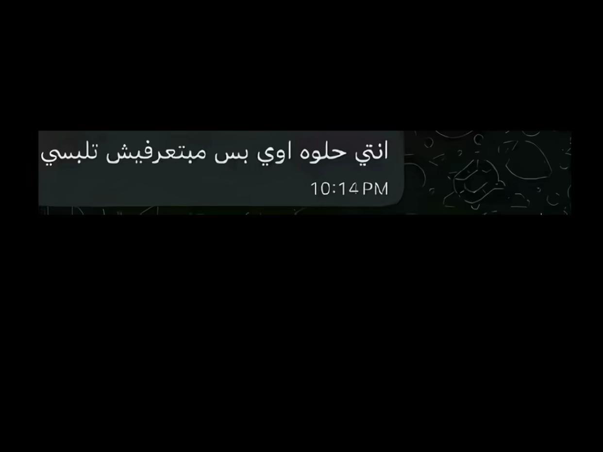 @malak Abdelrahman ๐บ