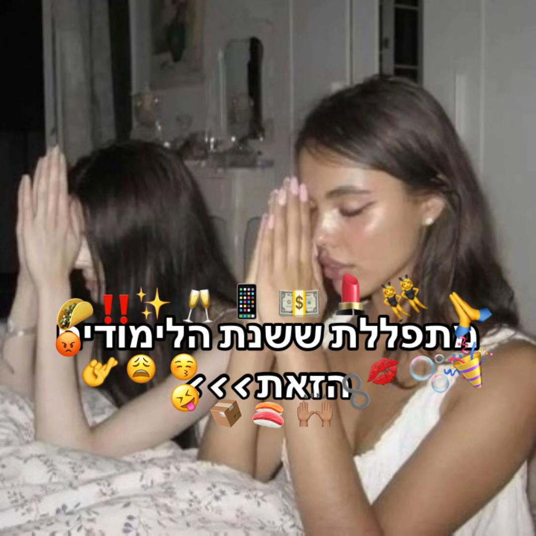 @๐ฃ