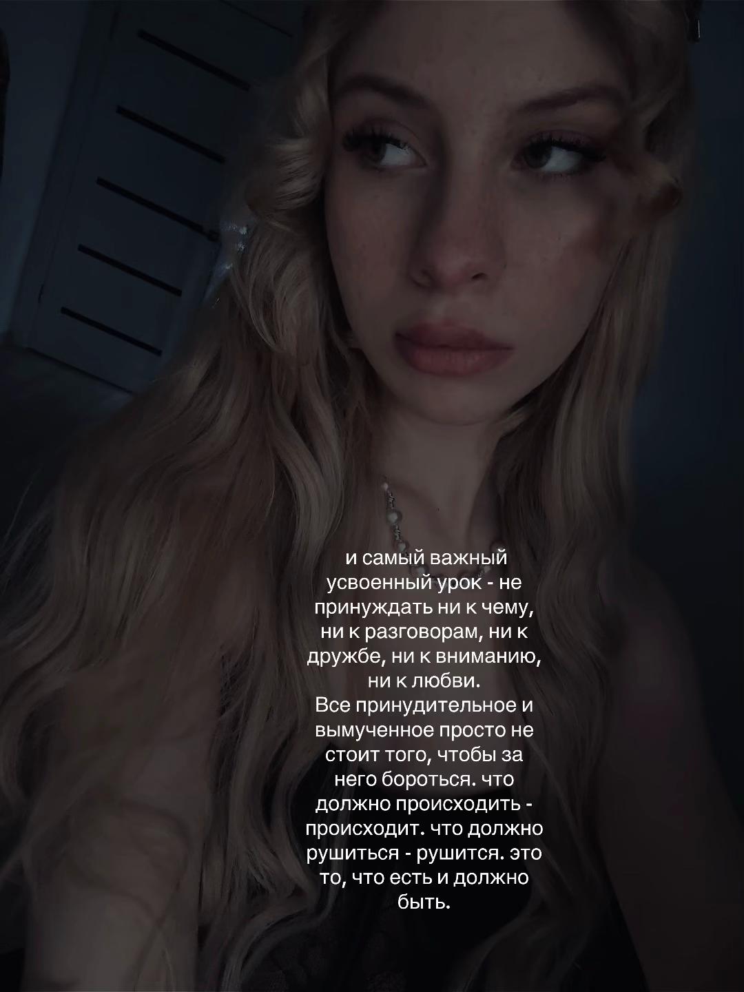 @дишк