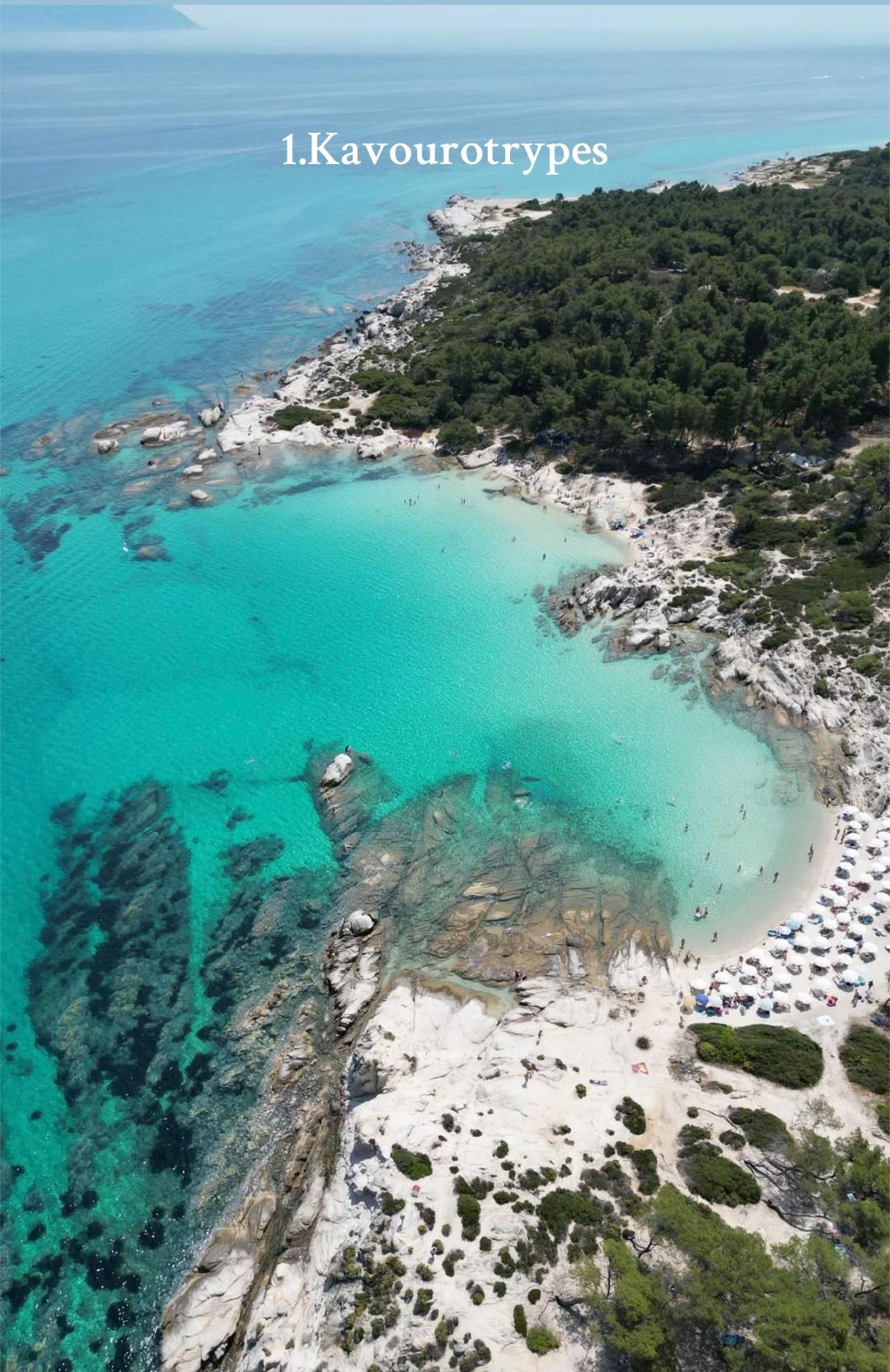 @HALKIDIKI.MOMENTS