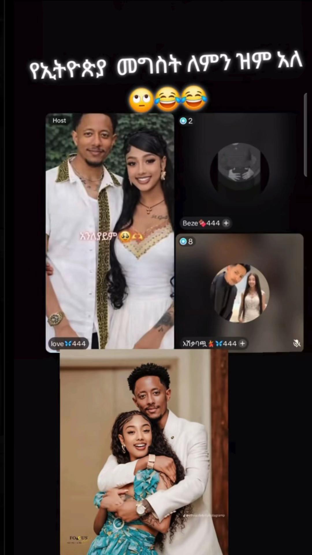 @ቡና ጠጡ☕️