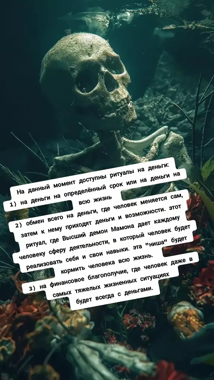 @Руслана Аль-Сахли