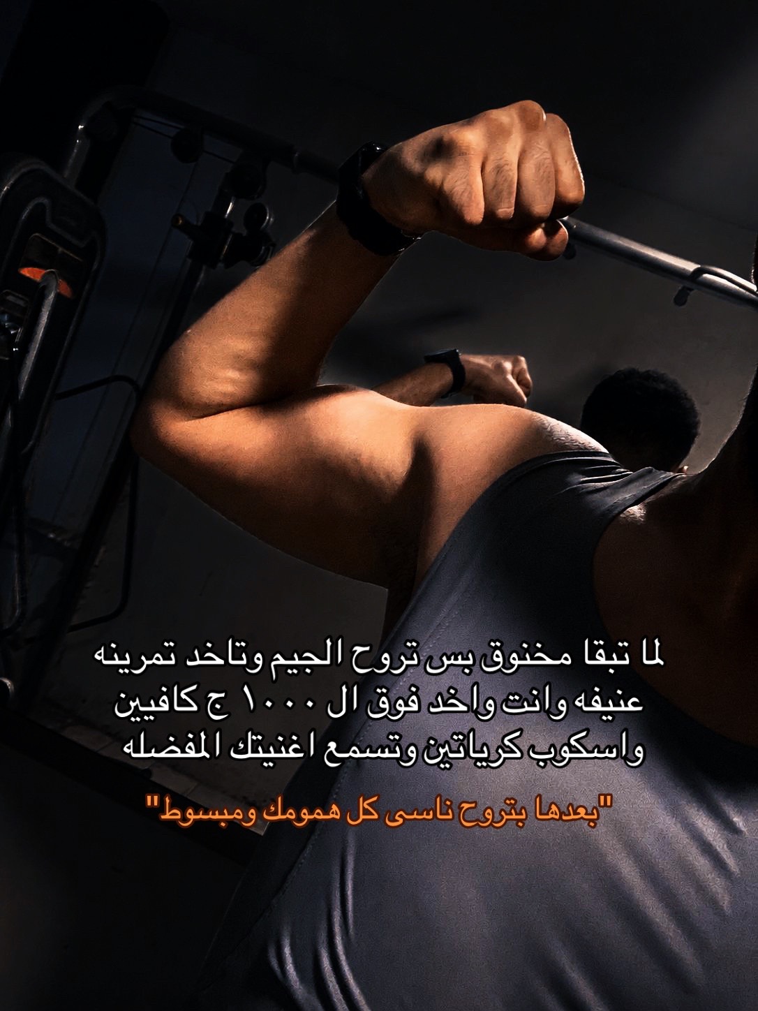 @Bahaa Ahmed | ﮼بهاءأحمد ﮼