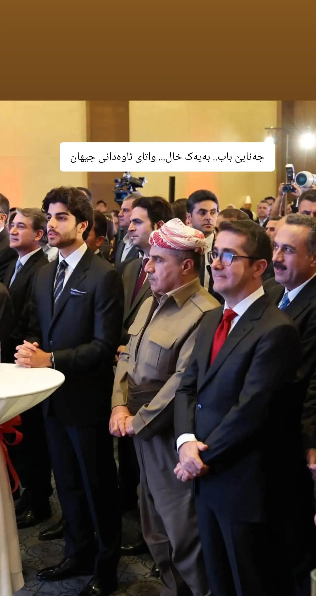 @دلسۆزانی شێخ بابۆ