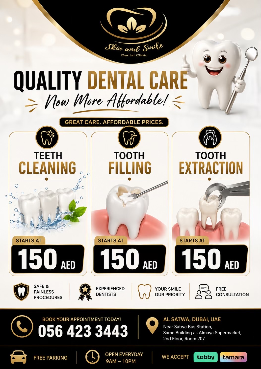 @SKIN AND SMILE DENTAL CLINIC