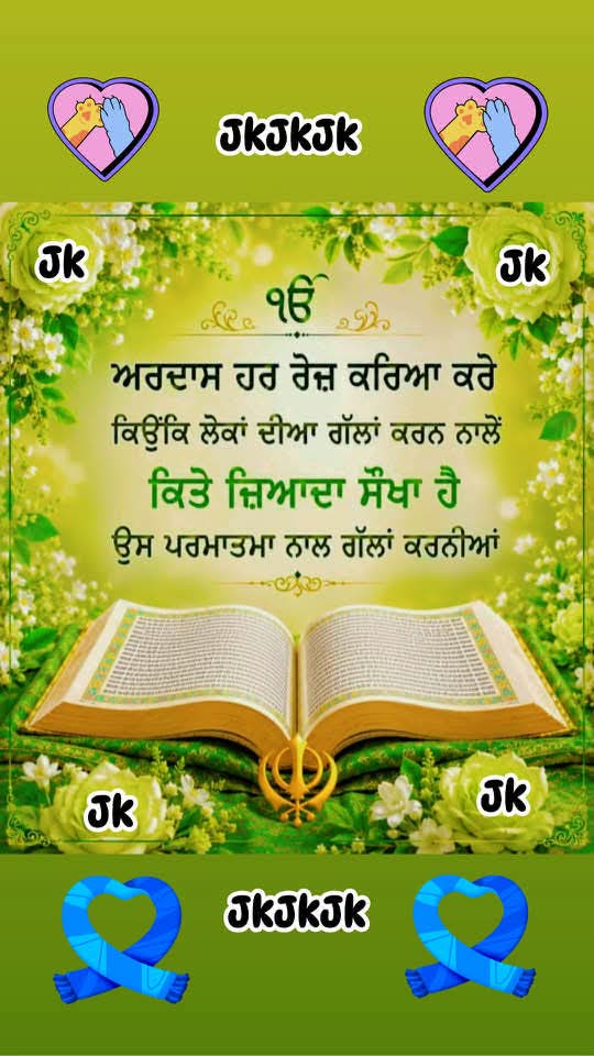 @jasveer