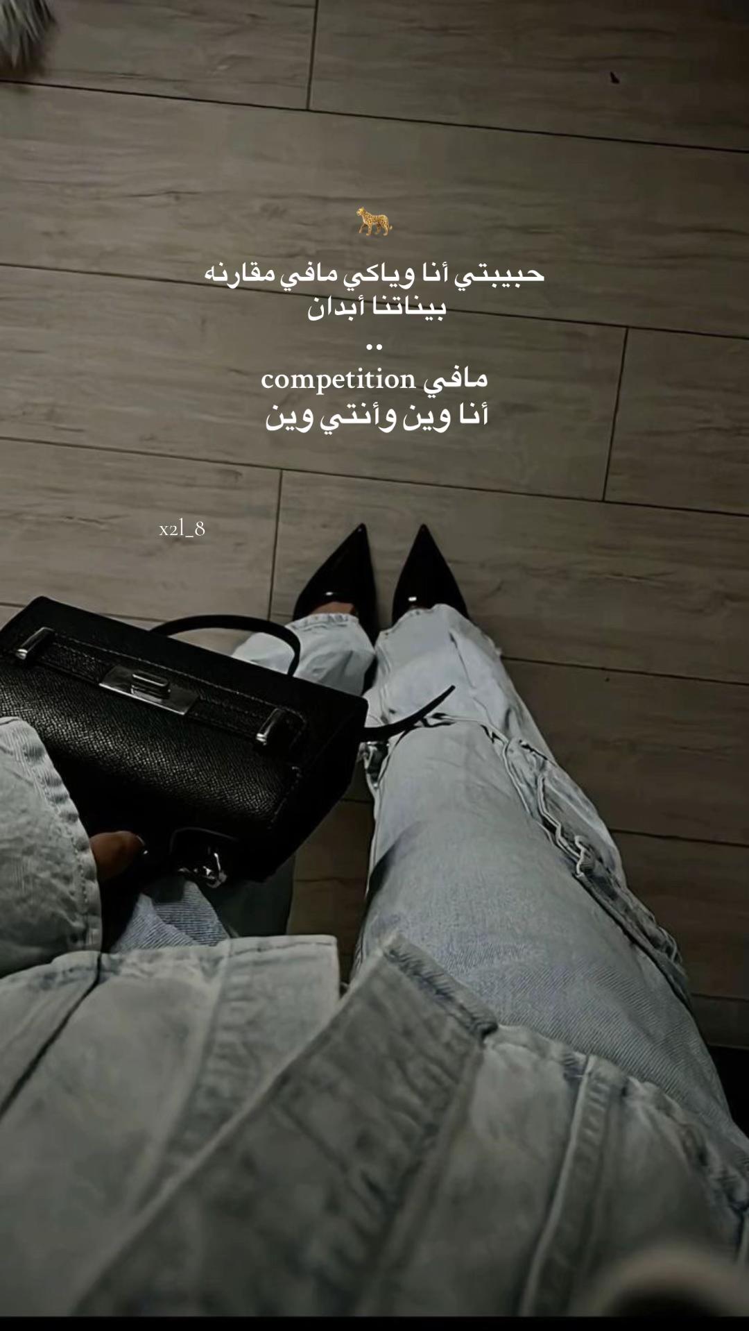 @ملكة الظل 👑