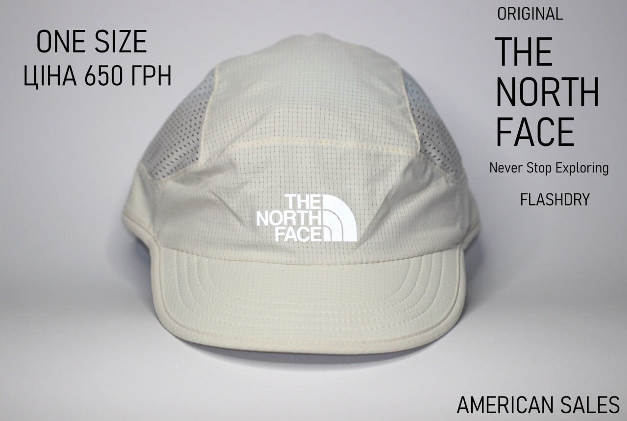 @American sales