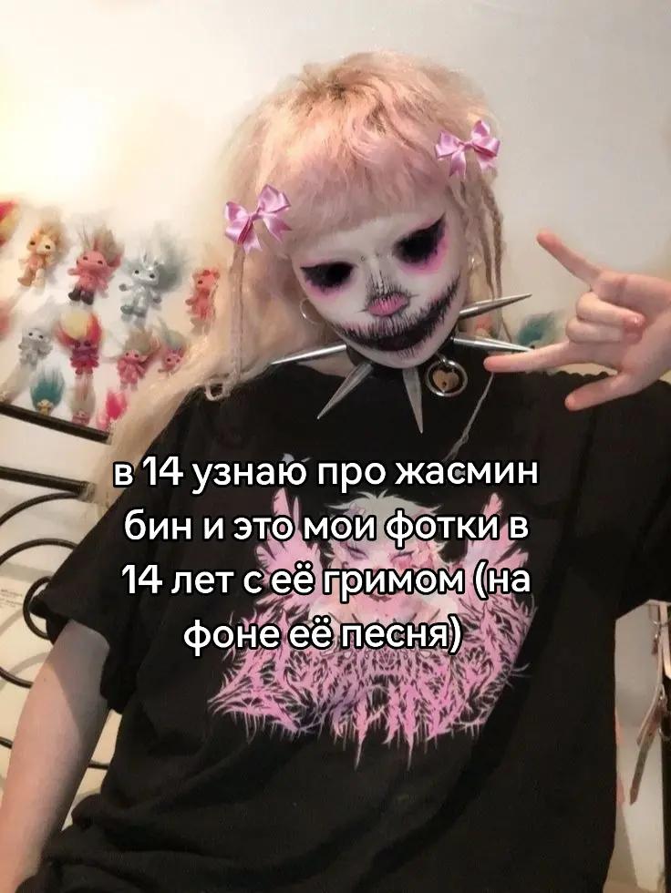 @✮karsten✮