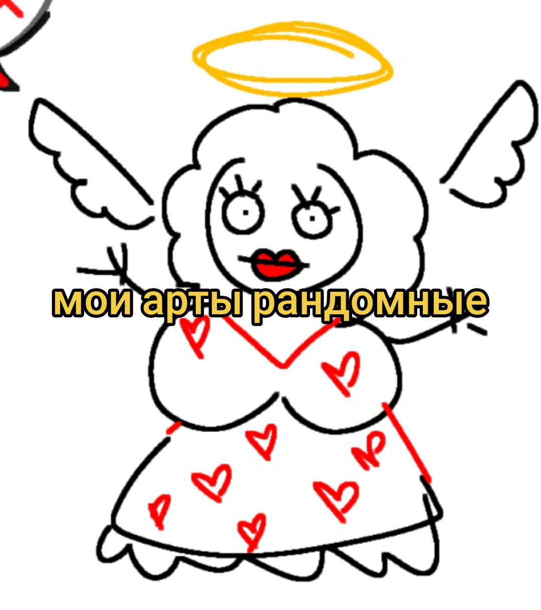 @кхр
