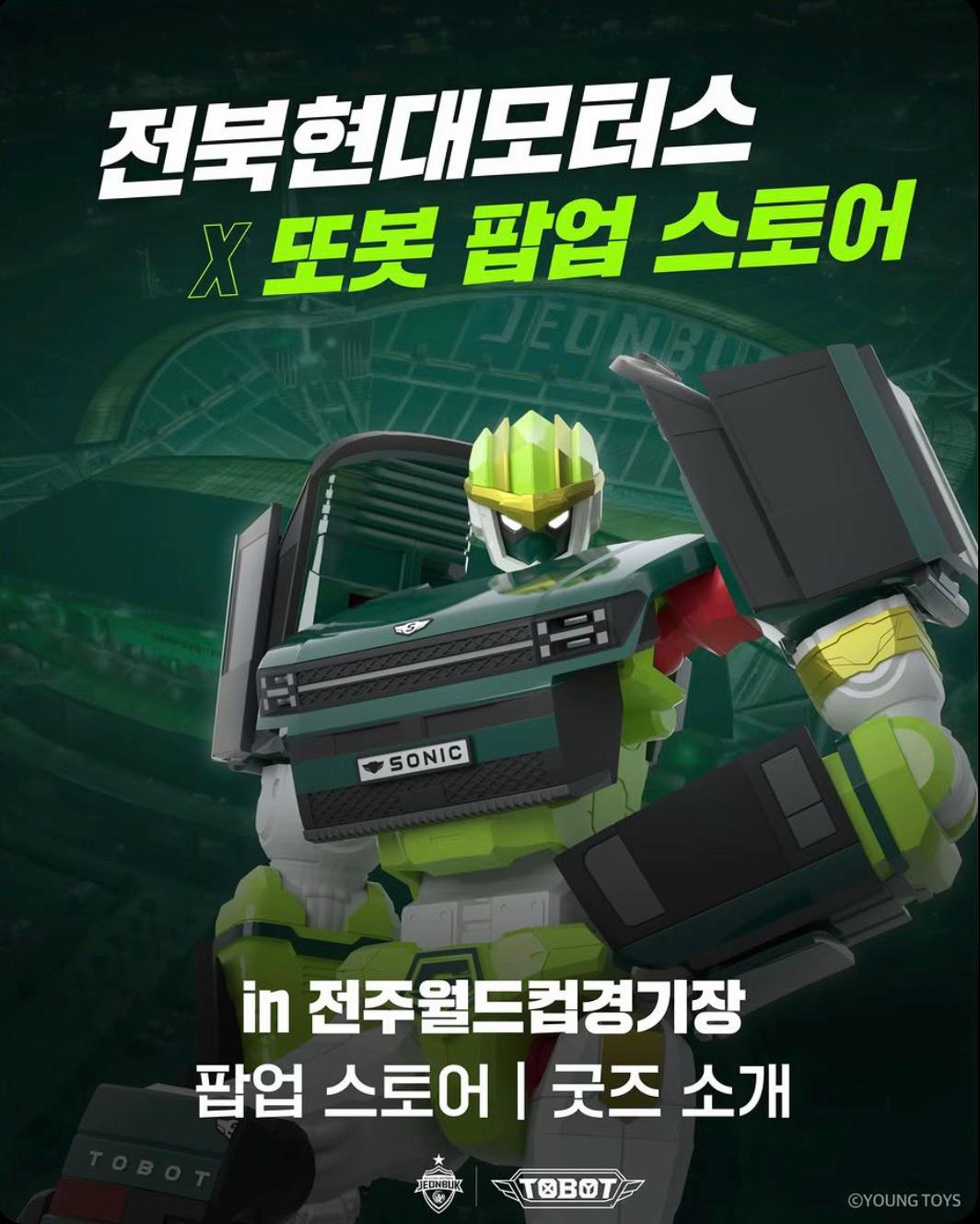 @따깡