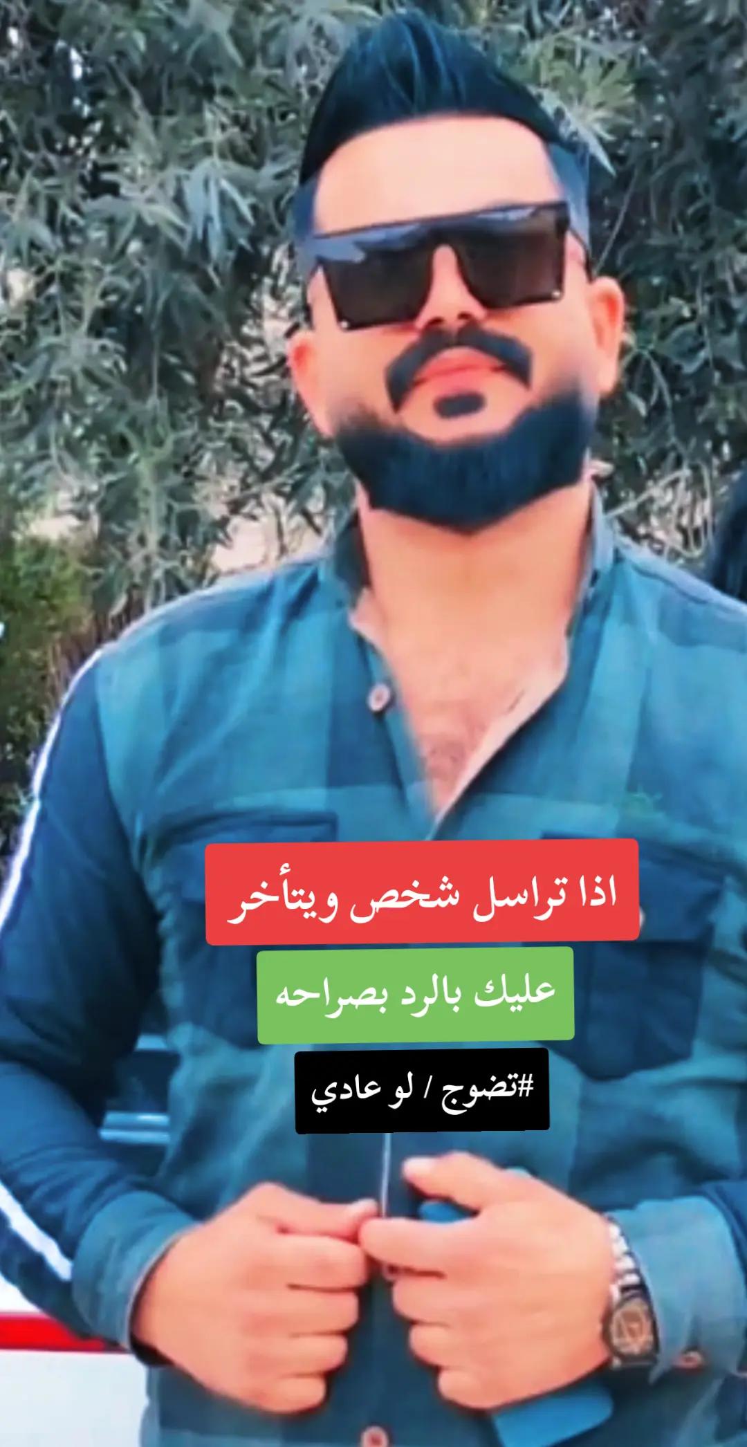@سيزر الملك