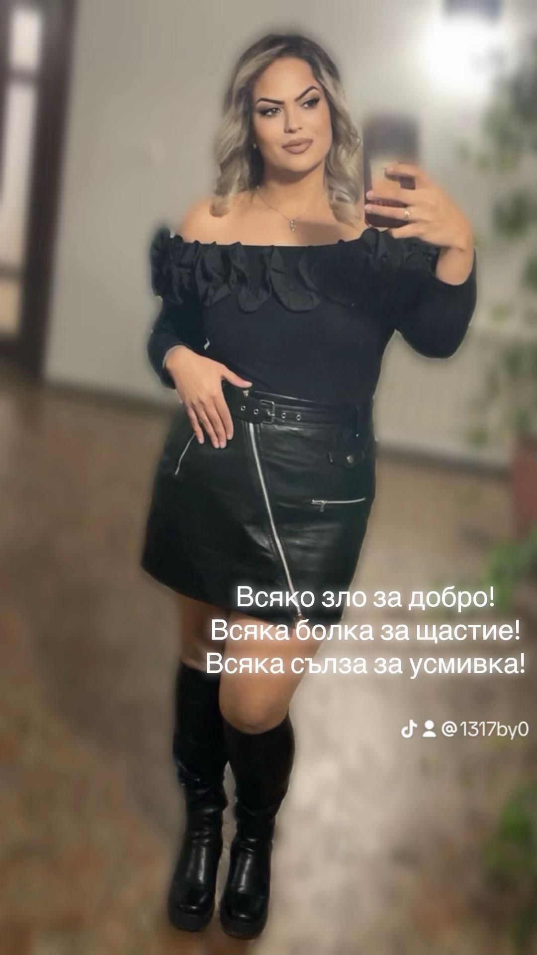 @B&Y