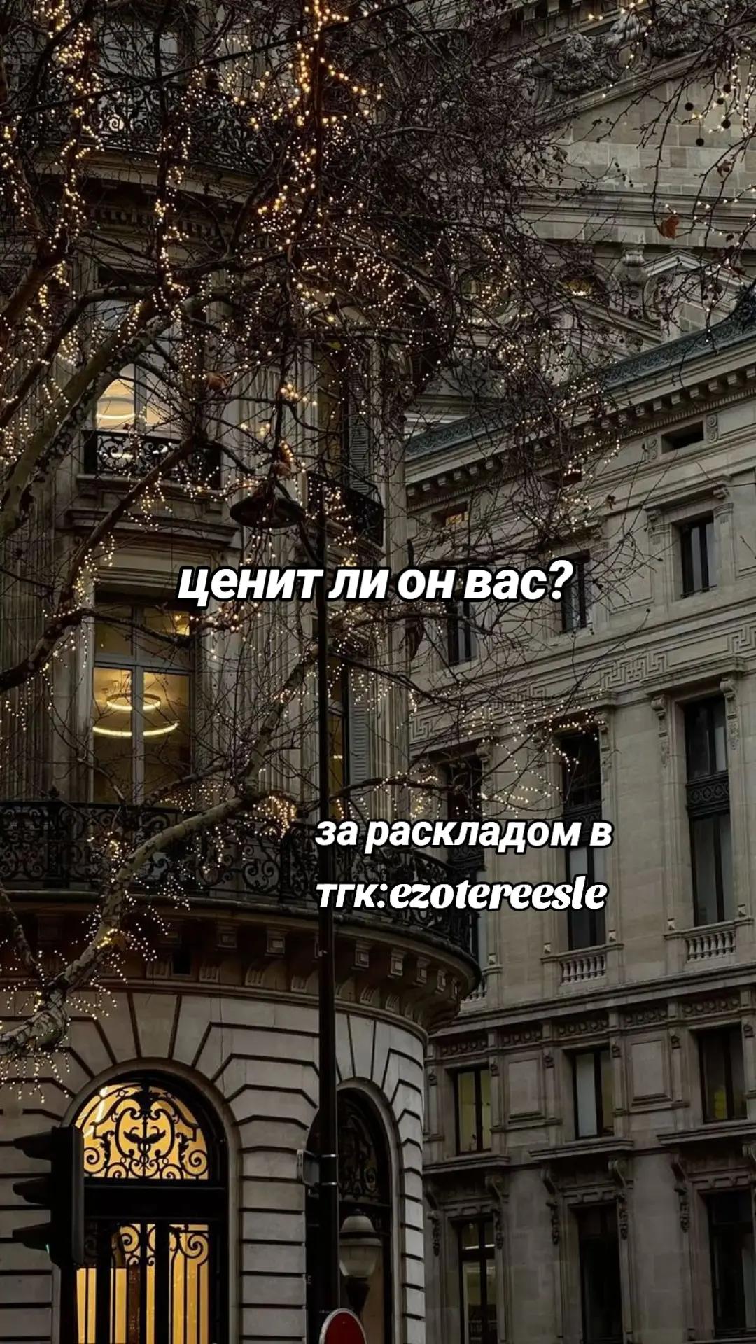 @𒉭