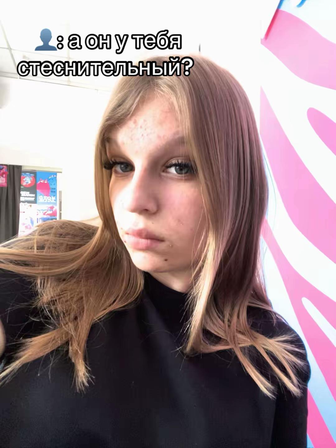 @🫂🤍