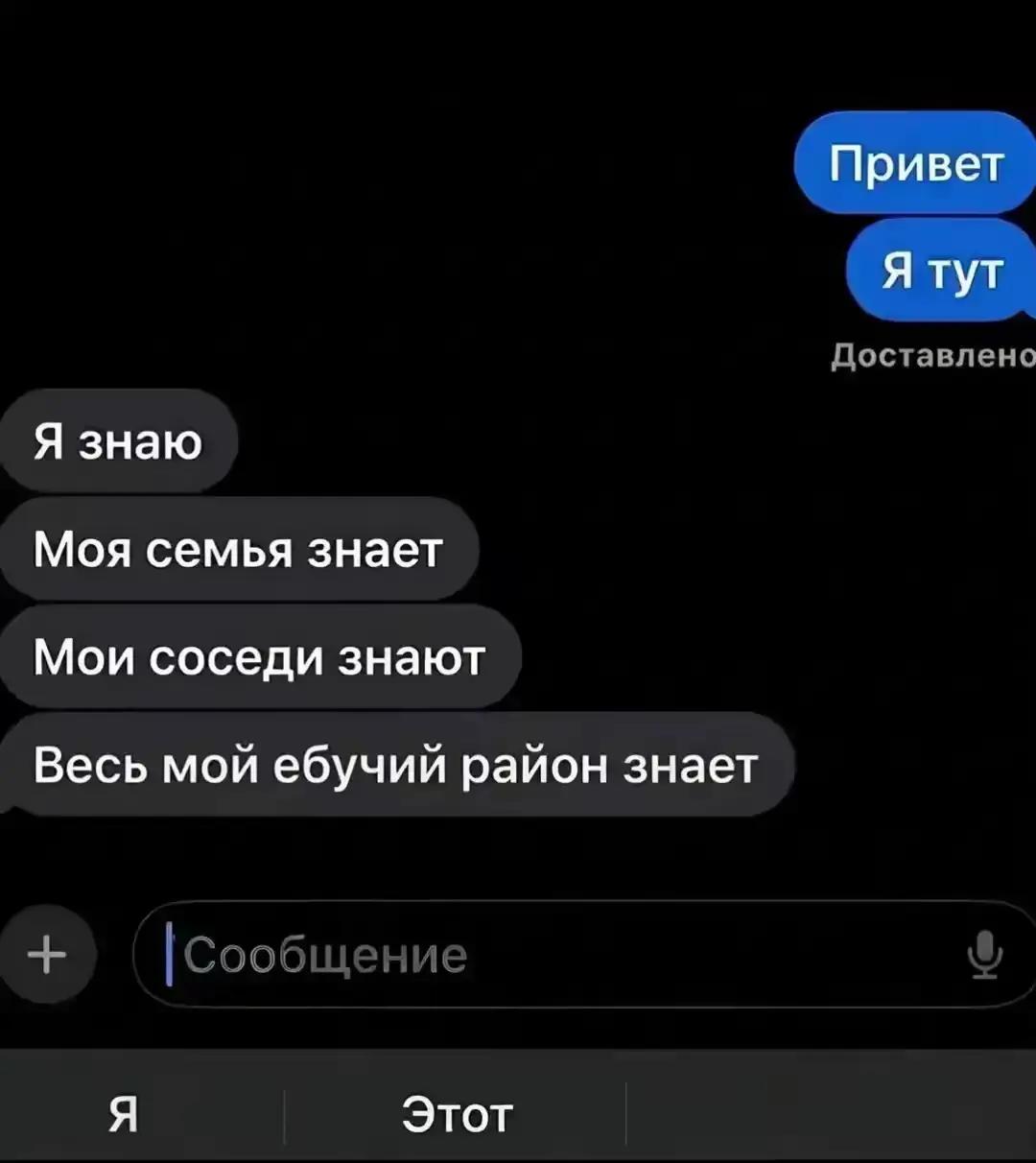 @Никитос❤️