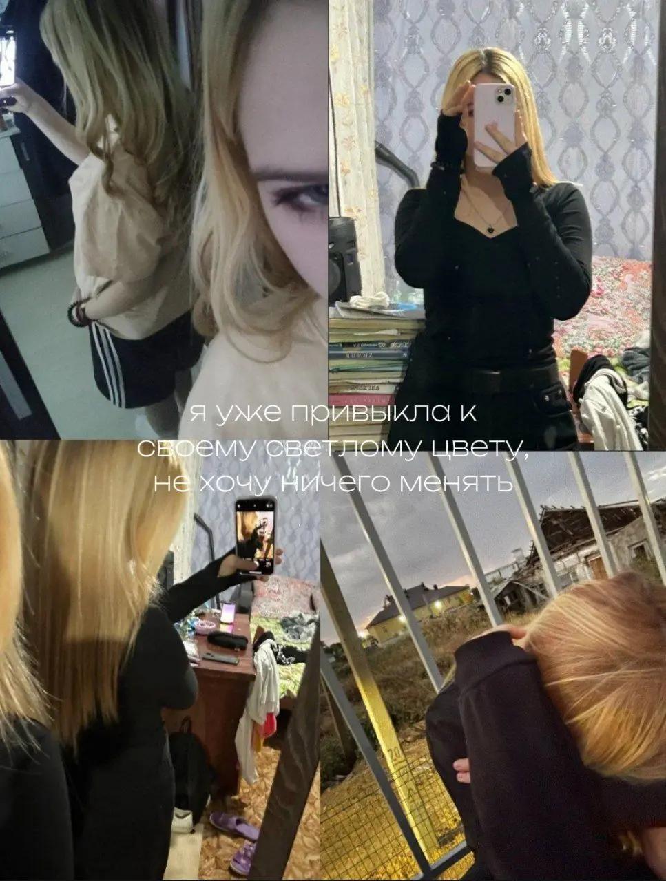 @м