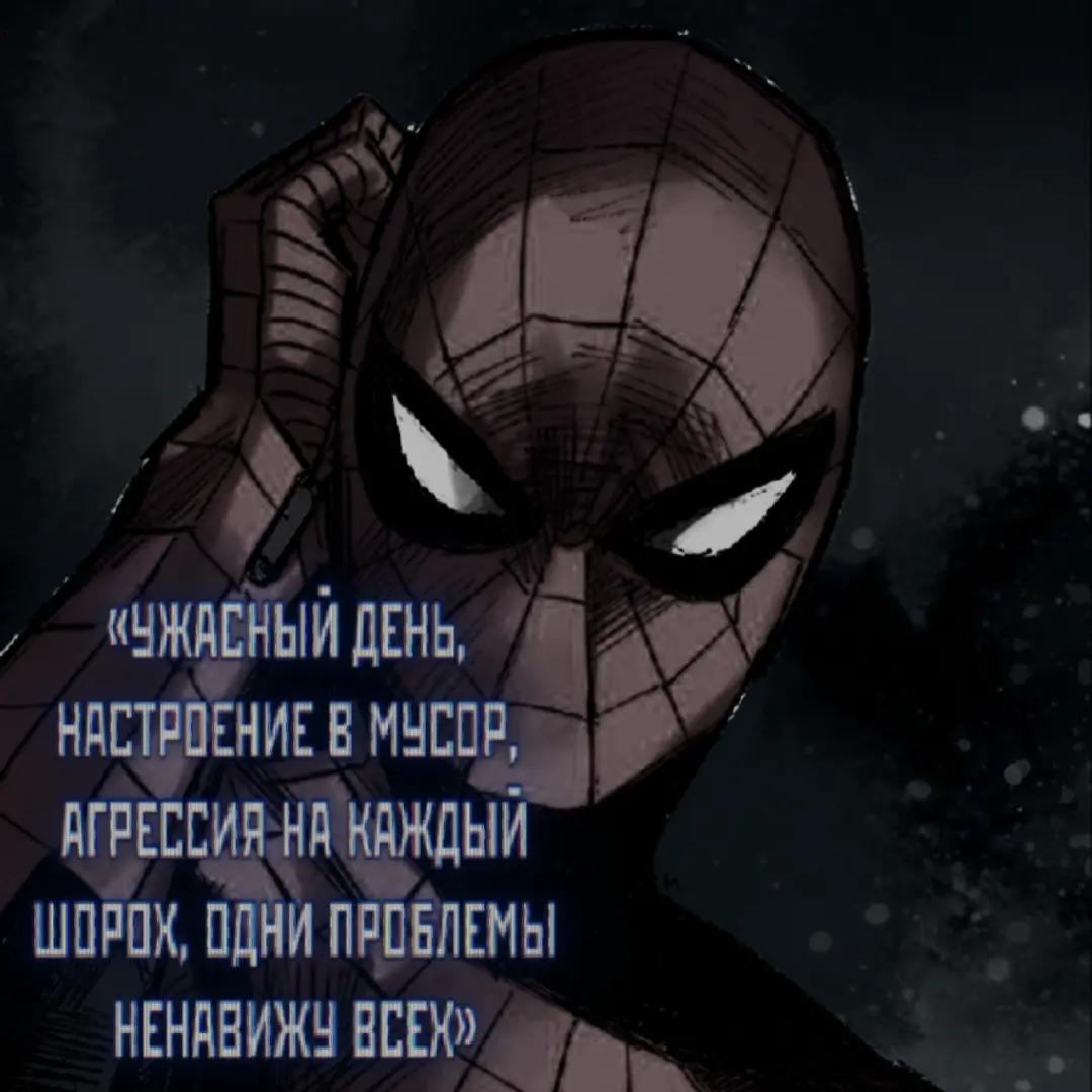 @🕸<𝐺ℎ𝑜𝑠𝑡>🕷