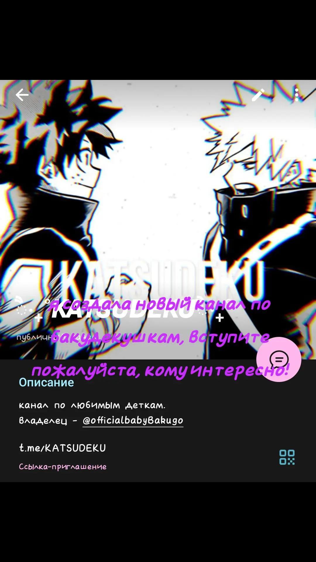 @user61785538756
